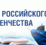 Дорогие студенты города Балаково! - Администрация г. Балаково