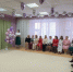 В городе Балаково состоялось открытие муниципального этапа конкурса «Воспитатель года-2026» - Балаковские вести