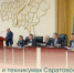 В колледжах и техникумах Саратовской области будут капитально ремонтировать учебные корпуса и общежития - Балаковские вести
