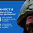 В Саратовской области почти вдвое увеличены выплаты контрактникам - Балаковские вести