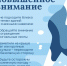 Внимание: опасные сосульки и снежные карнизы - Балаковские вести