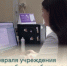 С 21 по 23 февраля учреждения здравоохранения будут работать в режиме «выходного дня» - Балаковские вести