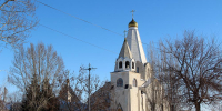 В Балаково прошли проводы Масленицы - ProBalakovo.Ru