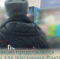 В Балакове продолжаются рейды для пресечения фактов незаконной продажи алкоголя - Балаковские вести