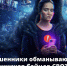 Ранения, награды и фейк-чаты: полиция Балаково предупреждает о новых атаках на родных бойцов СВО - GazetaBalakovo.Ru