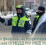 За январь и февраль на территории обслуживания ОГИБДД МУ МВД России «Балаковское» зарегистрировано 31 ДТП - Балаковские вести