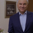 Вячеслав Володин: «Дорогие женщины! С 8 Марта!» - ProBalakovo.Ru