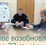 В Балакове возобновляется движение 22-го маршрута - Балаковские вести