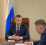 Роман Бусаргин провёл рабочую встречу с заместителем председателя правительства Владимиром Поповым и новым руководителем министерства образования Саратовской области Александром Блатманом - Балаковские вести