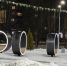 Фото: ГоБалаково - GoBalakovo.Ru