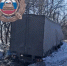 В ДТП в Хвалынском районе пострадала женщина - ProBalakovo.Ru