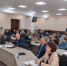 В администрации состоялось очередное постоянно действующее совещание - Балаковские вести