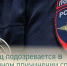 Балаковец подозревается в умышленном причинении средней тяжести вреда здоровью - Балаковские вести