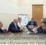В Балакове продолжается набор на бесплатное обучение по профессии водителя троллейбуса - Балаковские вести