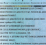 В Балаково отремонтируют дороги. Список - ProBalakovo.Ru