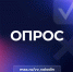 В Государственной Думе готовится к рассмотрению во втором чтении правительственный законопроект, направленный на регулирование торговли табачной и никотинсодержащей продукцией - Балаковские вести