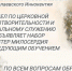 Объявлен очередной набор в сестричество милосердия во имя св. Елисаветы - Балаковские вести